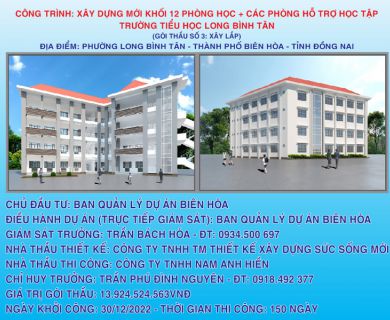 CÔNG TRÌNH TRƯỜNG TIỂU HỌC LONG BÌNH TÂN CÔNG TRÌNH TRƯỜNG TIỂU HỌC LONG BÌNH TÂN